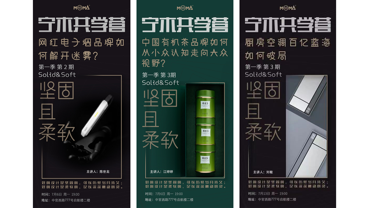 未標(biāo)題-1_0000s_0017_23.jpg