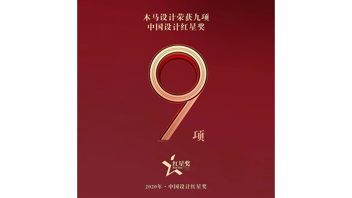 未標(biāo)題-2_0000s_0000_1.jpg