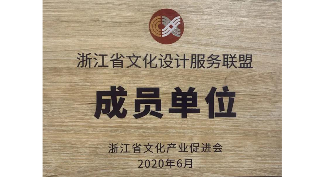 未標(biāo)題-1_0000s_0010_11.jpg