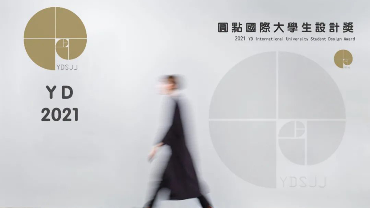 未標(biāo)題-1_0000s_0001_0.jpg