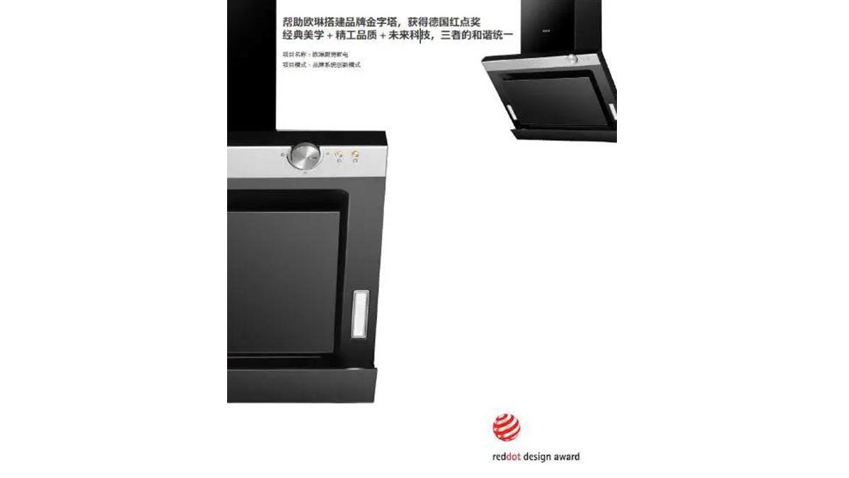 未標(biāo)題-1_0007s_0003_3.jpg