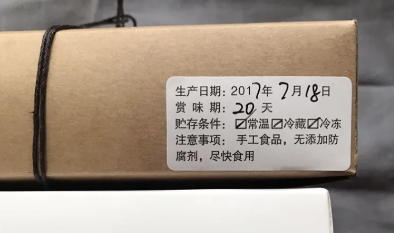 浙江工業(yè)設(shè)計公司