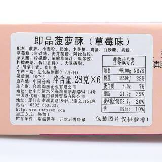 浙江工業(yè)設(shè)計公司