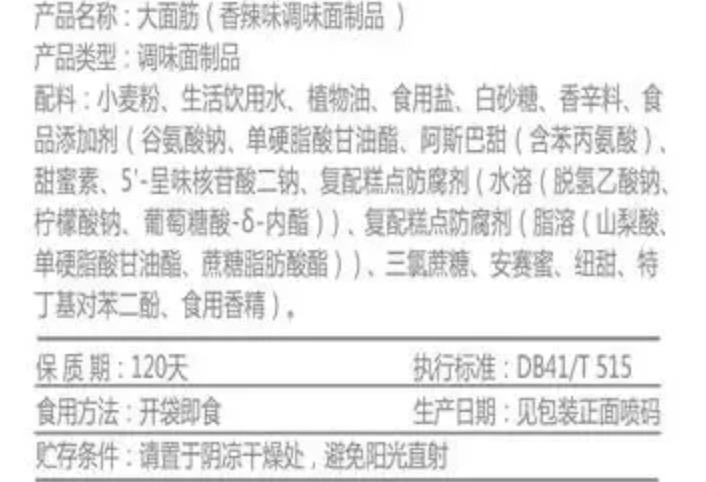 浙江工業(yè)設(shè)計公司